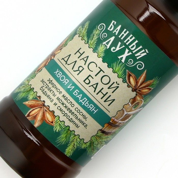 Настой для бани &laquo;Хвоя и бадьян&raquo;, 250 мл, аромат хвои и бадьяна, БАННЫЙ ДУХ