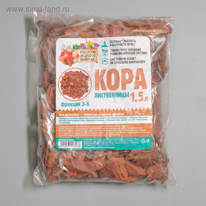 Кора лиственницы "Рецепты Дедушки Никиты" 1,5 л фр 3-6