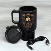 Термокружка с USB &laquo;Сильному духом&raquo;, 450 мл