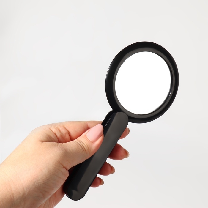 Зеркало с ручкой, складное, двустороннее, с увеличением, d зеркальной поверхности 6,4 см, цвет чёрный Зеркало с ручкой, складное, двустороннее, с увеличением, d зеркальной поверхности 6,4 см, цвет чёрный