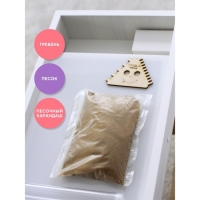 Планшет для рисования песком &laquo;Магия песка. Принцесса&raquo;