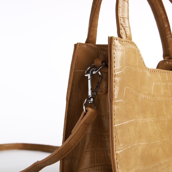 Сумка женская тоут на молнии, цвет бежевый Сумка женская тоут на молнии, цвет бежевый