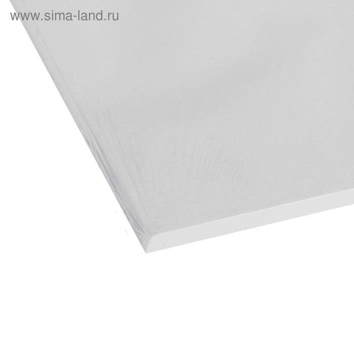 Бумага писчая А4, 100 листов, плотность 65 г/м&sup2;, белизна 92-96%, эконом, в плёнке