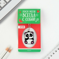 Брелок для ключей акриловый «Панда», 3,5 х 10 см Брелок для ключей акриловый «Панда», 3,5 х 10 см