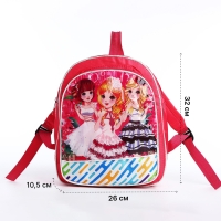 Рюкзак детский на молнии «Выбражулька», цвет розовый Рюкзак детский на молнии «Выбражулька», цвет розовый