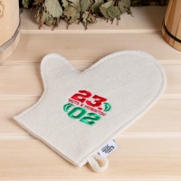 Рукавица для бани войлочная "С 23 Февраля!" Рукавица для бани войлочная "С 23 Февраля!"