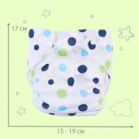 Трусики-подгузник, многоразовый, с вкладышем &laquo;Шарики&raquo;, Крошка Я