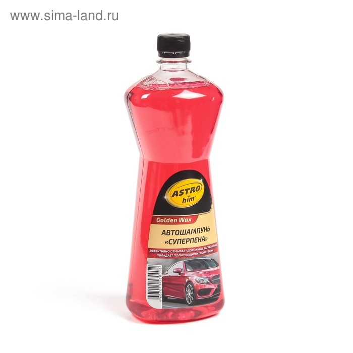 Шампунь Astrohim Суперпена Golden Wax, 1 л, АС - 310, контактный Шампунь Astrohim Суперпена Golden Wax, 1 л, АС - 310, контактный