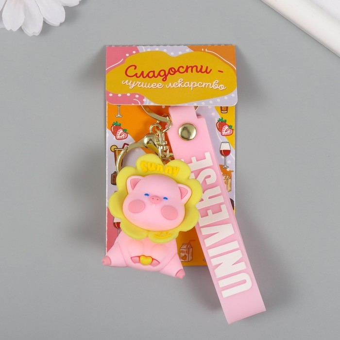 Брелок резина с карабином, ремешком Брелок резина с карабином, ремешком "Свинка в цветочке" цветочек крутится 3,5х4,2х5,5 см