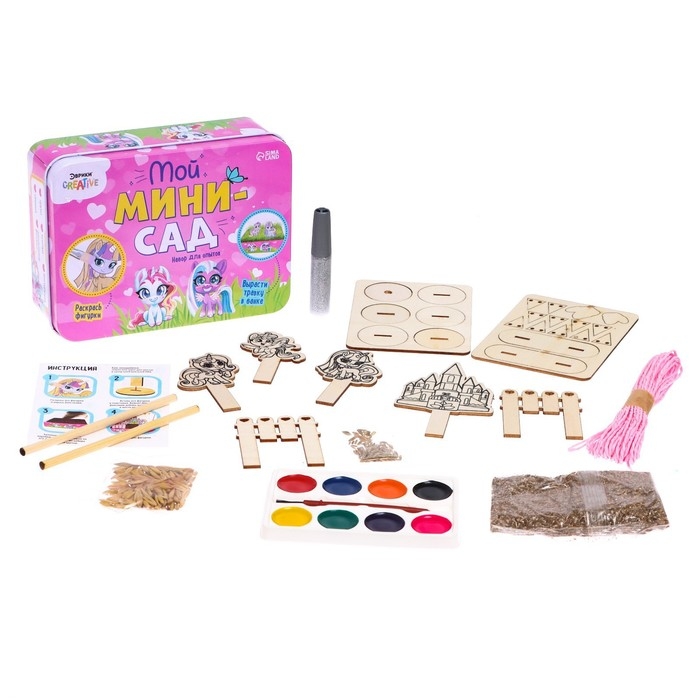Набор для опытов &laquo;Мой мини-сад: Пони&raquo;, вырасти травку