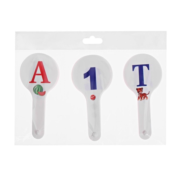 Набор веер-касс, гласные, согласные, цифры от 1 до 20, Calligrata, гибкие, 3 штуки, пакет с европодвесом Набор веер-касс, гласные, согласные, цифры от 1 до 20, Calligrata, гибкие, 3 штуки, пакет с европодвесом