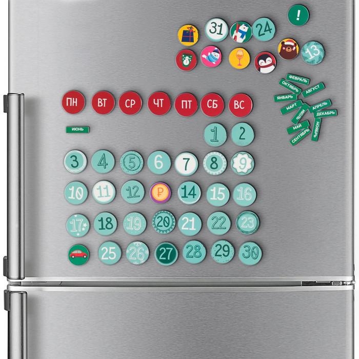 Магнит новогодний &laquo;Новый год: Вечный Календарь 2025&raquo;, 40х24,3см