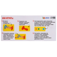 Развивающий сортёр «Стучалка», 1+ Развивающий сортёр «Стучалка», 1+