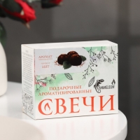 Набор свечей-столбиков 2 шт, 4х6 см, шоколадный трюфель