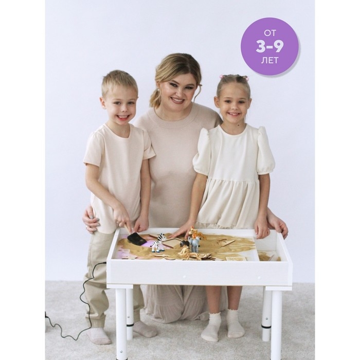 Стол для рисования песком &laquo;Брависсимо&raquo; крышка &laquo;Принцесса&raquo;