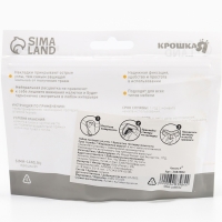 Защитные накладки на углы, набор 6 шт., силикон, Крошка Я