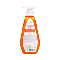 Зубная паста SYNERGETIC защита от кариеса CARIES PROTECTION, 240 г