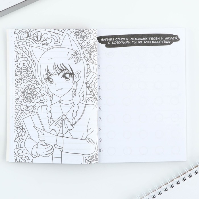 Блокнот творческого человека А6+, 120 л. &laquo;Арт&raquo;