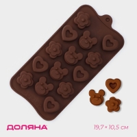 Форма для конфет и шоколада Доляна &laquo;Мишка, цветок, сердце&raquo;, силикон, 19,7&times;10,5&times;1,5 см, 14 ячеек, цвет коричневый