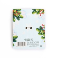 Значок новогодний &laquo;Новый год: Путеводная звезда&raquo;, 4,5 х 4,4 см