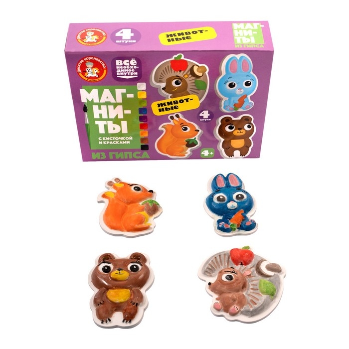 Магниты из гипса под роспись «Животные» Магниты из гипса под роспись «Животные»