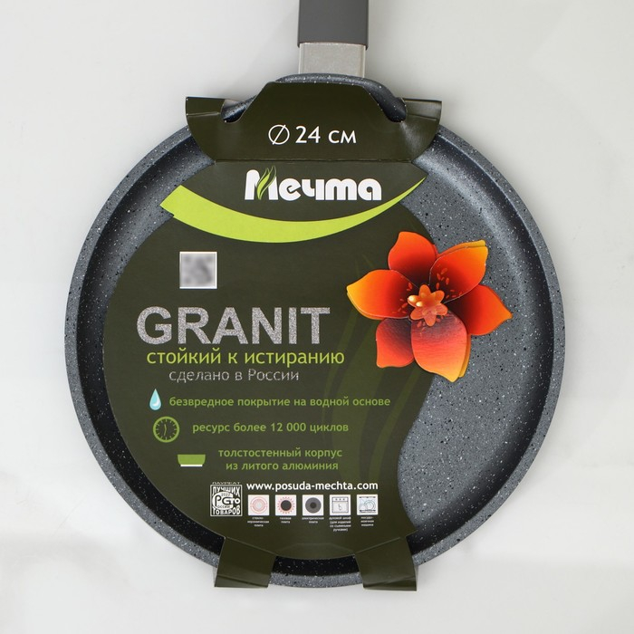 Сковорода блинная &laquo;Гранит&raquo;, d=24 см, пластиковая ручка, антипригарное покрытие, цвет серый
