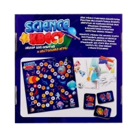 Набор для опытов «Science квест» Набор для опытов «Science квест»
