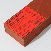 Лоток для подачи столовых приборов Доляна, 25&times;8&times;4 см, цвет мокко