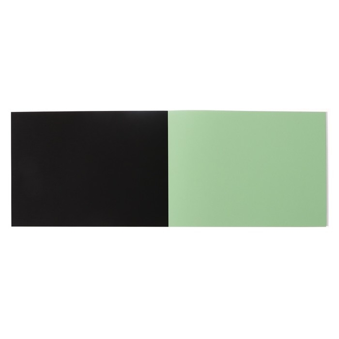 Планшет для пастели А4, 12 листов, 3 цвета "Страна чудес. Полёт на воздушном шаре", блок 160 г/м&sup2;