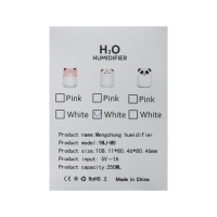 Увлажнитель HM-18 ультразвуковой, 0.25 л, 2 Вт, подсветка, USB ( в комп-те), белый Увлажнитель HM-18 ультразвуковой, 0.25 л, 2 Вт, подсветка, USB ( в комп-те), белый