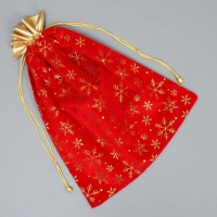Мешочек подарочный «С лучшими пожеланиями», снежинки, тиснение, 30 х 40 см, Новый год Мешочек подарочный «С лучшими пожеланиями», снежинки, тиснение, 30 х 40 см, Новый год