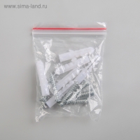 Карниз для ванной комнаты г-образный, 80&times;80 см, нержавеющая сталь