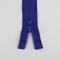 Молния &laquo;Трактор&raquo;, №8, разъёмная, 2 замка, замки автомат, 100 см, цвет электрик