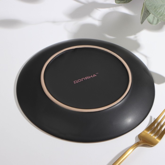 Тарелка керамическая десертная Доляна &laquo;Ваниль&raquo;, d=19,5 см, цвет чёрный