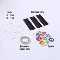 Набор для творчества «Милые магниты. Единороги» Набор для творчества «Милые магниты. Единороги»