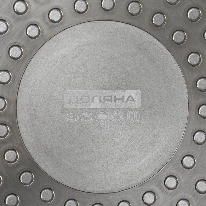 Сковорода Доляна &laquo;Первый дом&raquo;, d=28 см, h=8 см, индукция, цвет чёрный