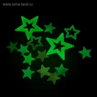 Игровой набор &laquo;Волшебный проектор: В стране сказок&raquo;, светящиеся наклейки, 3 слайда, 24 картинки