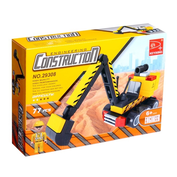 Конструктор &laquo;Городские строители: Экскаватор&raquo;, 77 деталей