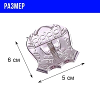 Набор полицейского &laquo;Рука правосудия&raquo;, с пистолетом-трещоткой