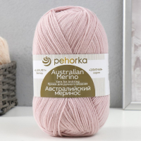 Пряжа "Австралийский меринос" 95%мер. шерсть,5% акрил объёмный 400м/100гр (374-Розовый беж)