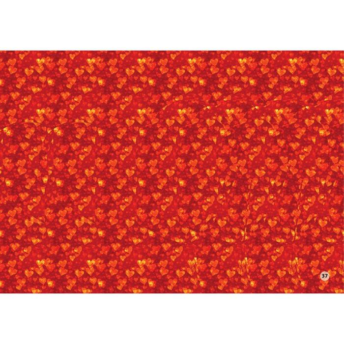 Альбом для тренировки зрения Альбом для тренировки зрения