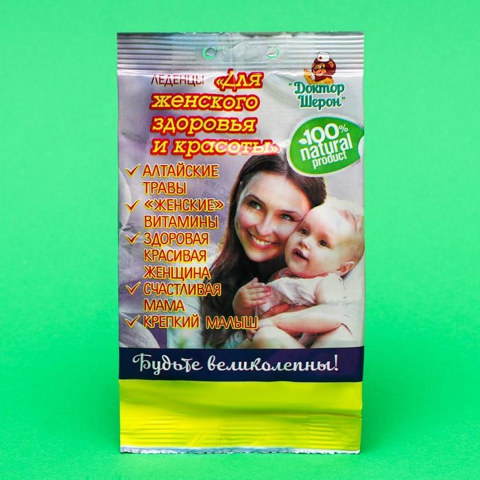 Леденцы для женского здоровья и красоты, натуральные, 50 г Леденцы для женского здоровья и красоты, натуральные, 50 г