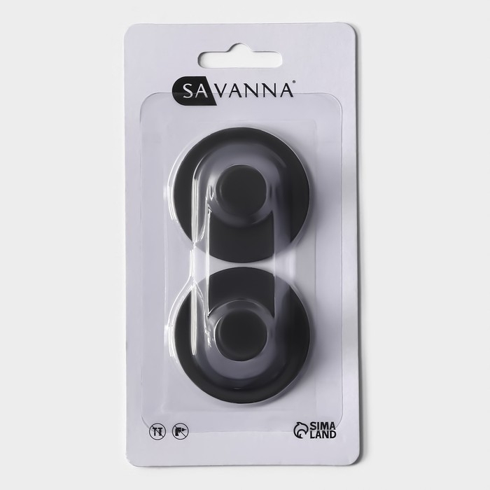 Крючки самоклеющиеся SAVANNA Black Loft, 2 шт, металл, 3&times;5,2 см, цвет чёрный