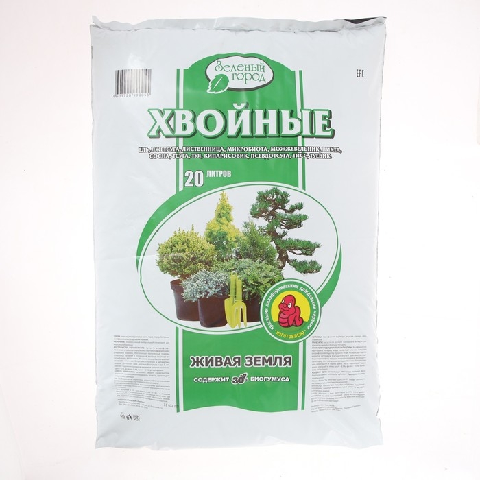 Почвогрунт на основе Биогумуса для Хвойных, Зеленый город, 20 л Почвогрунт на основе Биогумуса для Хвойных, Зеленый город, 20 л