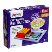 Конструктор электронный «Светящийся вентилятор», 5 деталей Конструктор электронный «Светящийся вентилятор», 5 деталей