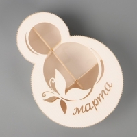 Коробка подарочная, кондитерская упаковка &laquo;8 марта&raquo; белая, 22 х 16 х 5 см