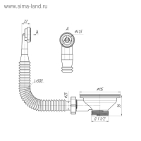 Выпуск "АНИ Пласт" N320S, 3 1/2", с круглым вертикальным корпусом, гибкий Выпуск "АНИ Пласт" N320S, 3 1/2", с круглым вертикальным корпусом, гибкий
