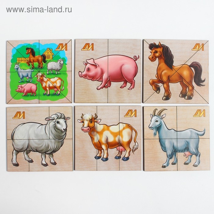 Пазлы &laquo;Сложи картинку. Домашние животные&raquo; Деревянные Игрушки