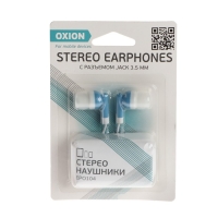 Наушники OXION Simple EPO104, вакуумные, 92 дБ, 32 Ом, 3.5 мм, 0.95 м, синие