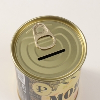 Копилка-банка металл "Моя копилка"